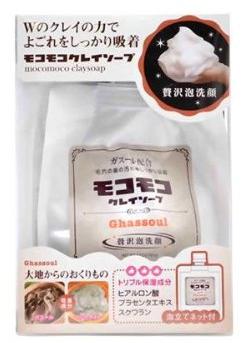 モコモコクレイソープ